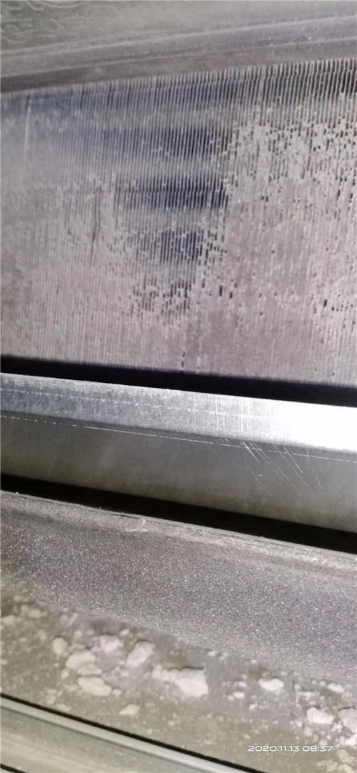 **空調盤管