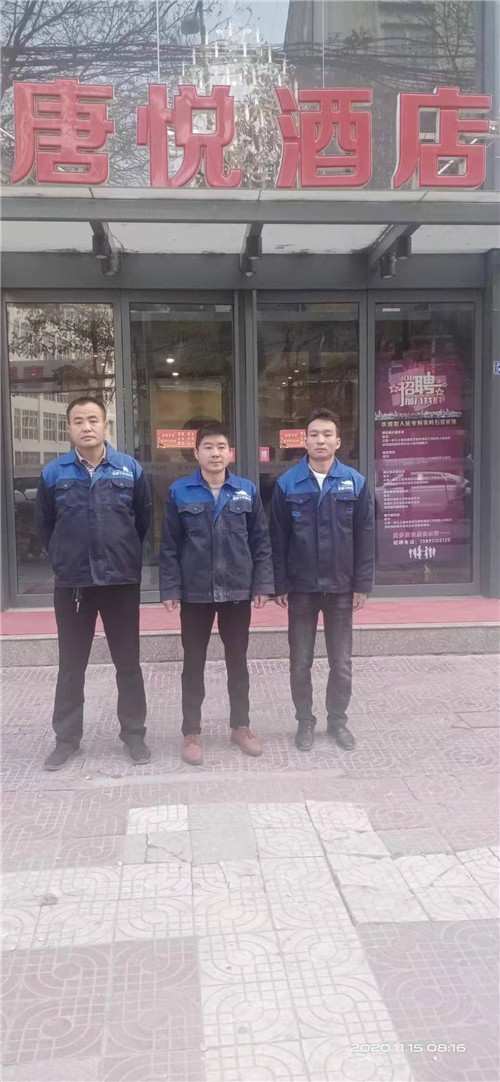 唐悅酒店(diàn)**空調清洗